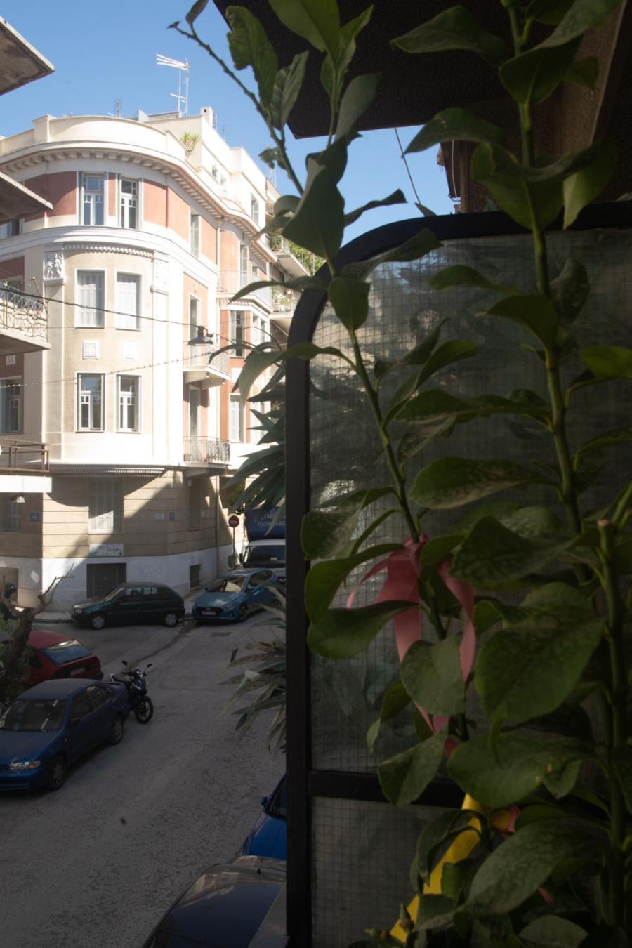 Elegant Downtown Ii * Athens